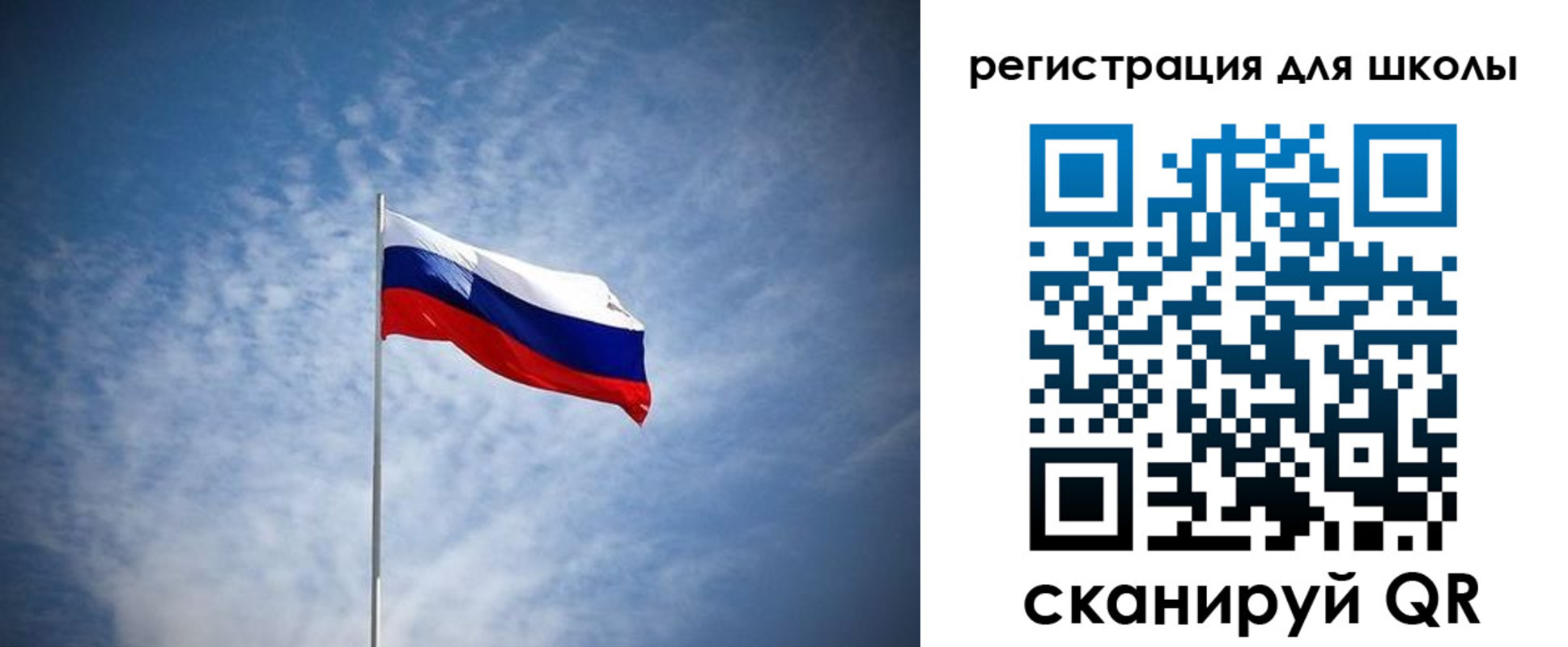 прописка штамп в Жуковском