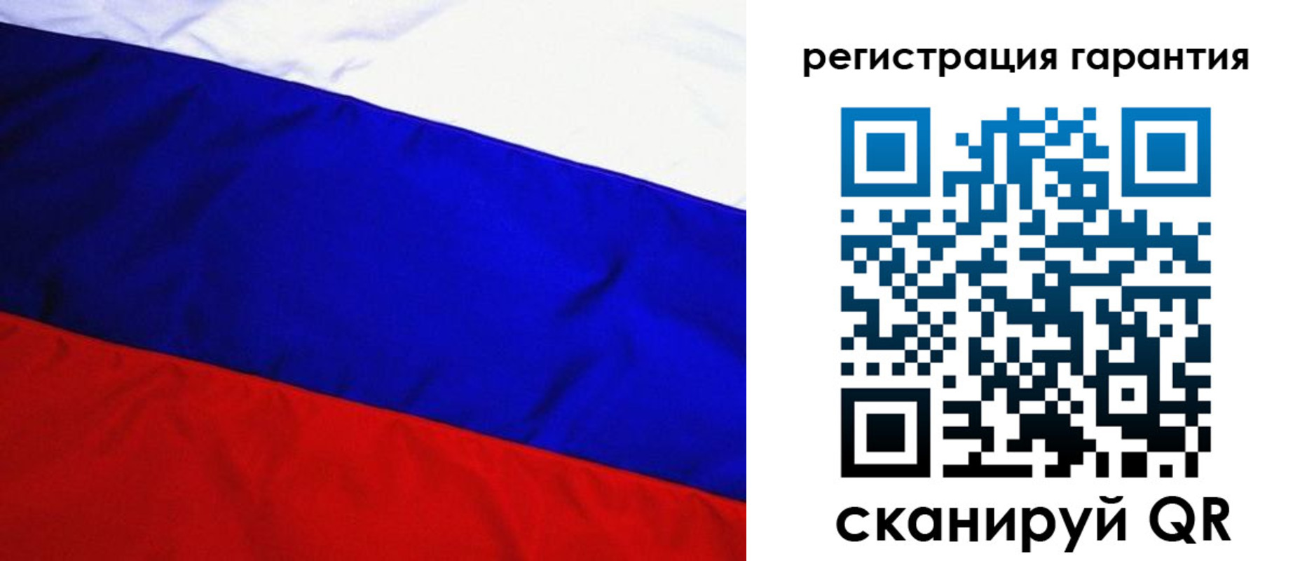 найти адрес прописки в Жуковском